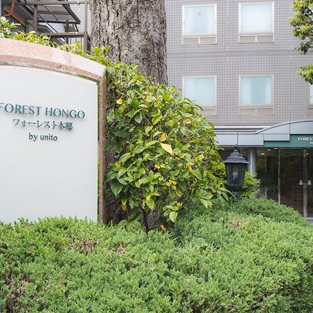 Forest Hongo By Unito Токио Экстерьер фото