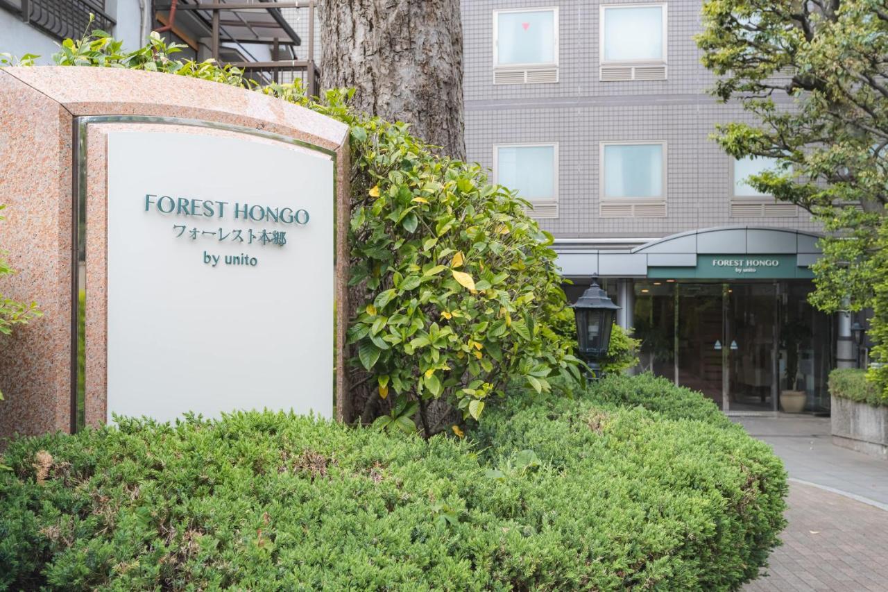 Forest Hongo By Unito Токио Экстерьер фото